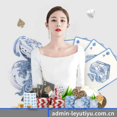 AI 革新 - 布局下一代休闲娱乐生态,持续引领行业创新发展。